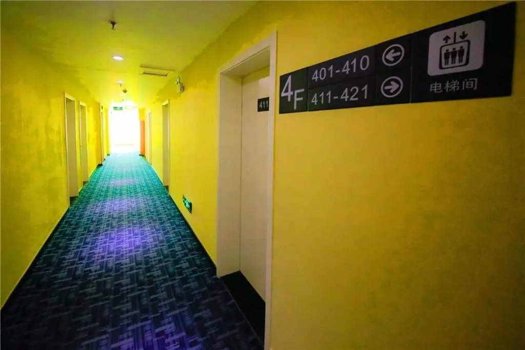 7Days Inn Ankang Ba Shandong Road Anyunsi