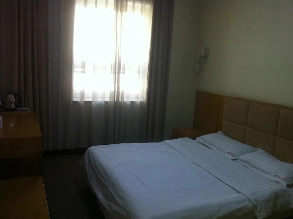 Huiting Business Hotel Beijing