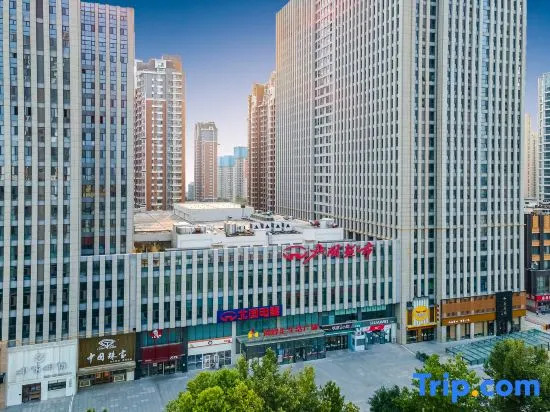 James Joyce Coffetel Hotel (Shijiazhuang Railway Station Gaojiaoqu)