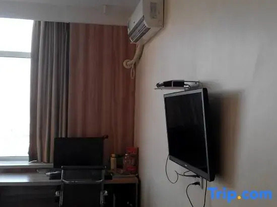 Shengjia Business Hotel