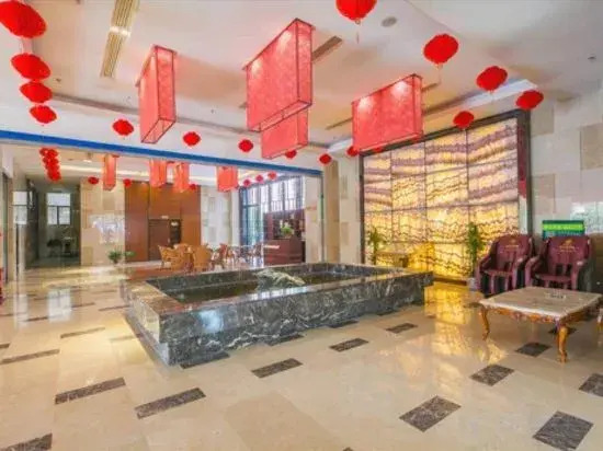 Xi’erdun Hotel