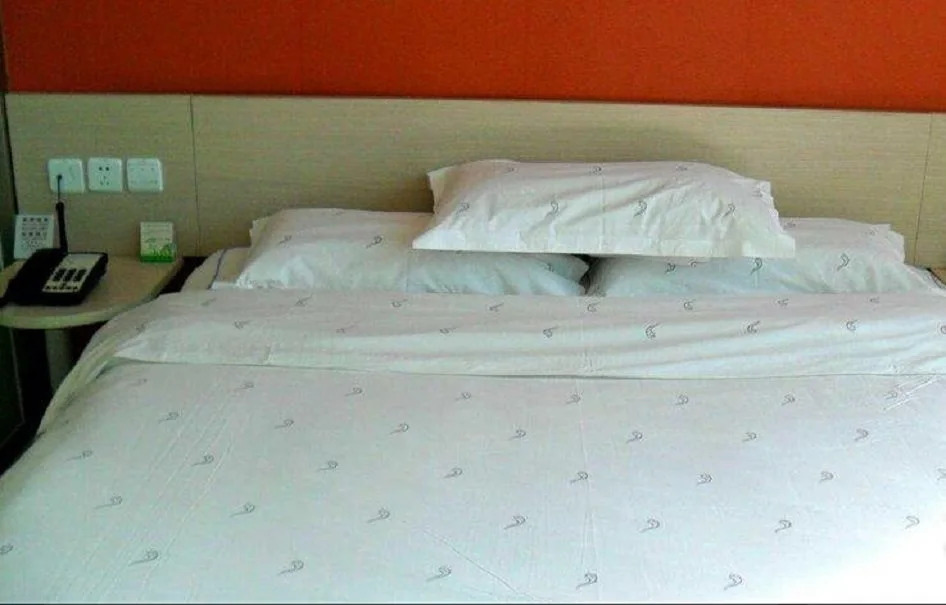 Fairyland Hotel Minhang Road