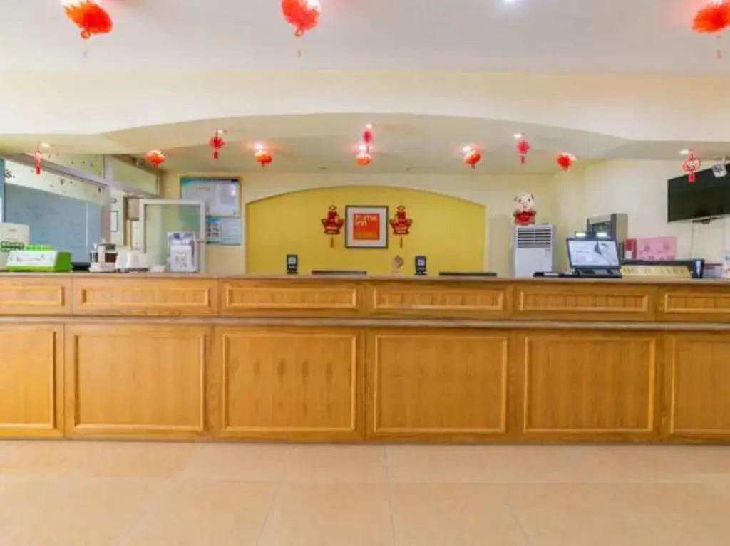 Home Inn Xian South Shiyou University Daming Palace