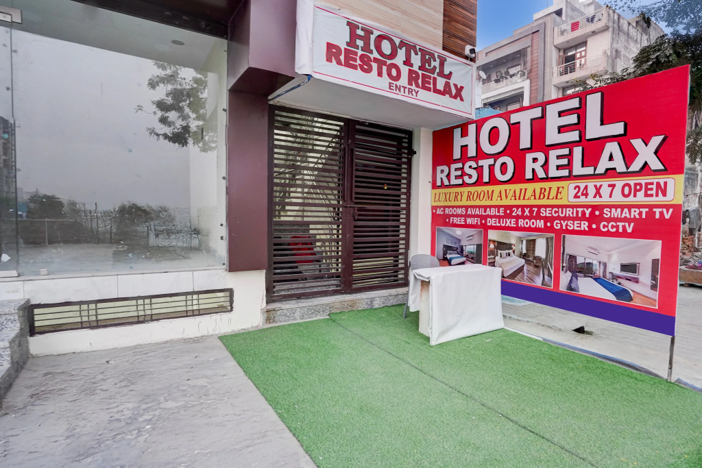 HOTEL O TRIPAL SSS HOTEL