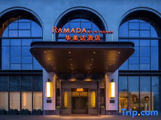 Ramada Changsha Yuelu  Hotel