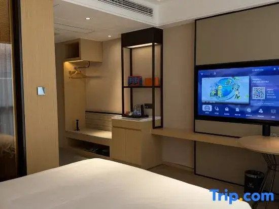 Vienna International Hotel（Changsha Yuelu District Municipal Government Store）