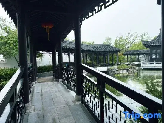 Mangdao Tianyuan Resort Guesthouse