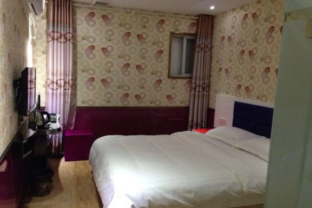 Aiyi Business Hotel