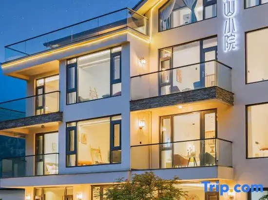 Anji Mountain Village resort beautiful stay (Tianhuangping store)