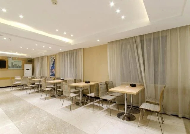 City Comfort Inn Xiaogan Chengzhan Road