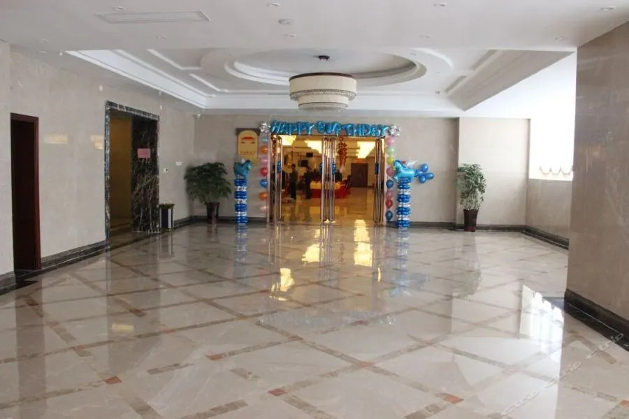 Boyin Hotel