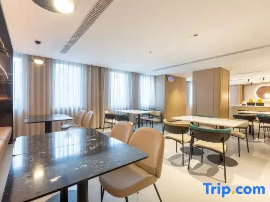 Ni Hao Hotel (Wuhan Railway Station Yangchunhu Road)