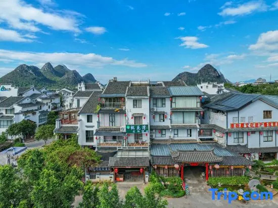 Guilin Peach Blossom Bay Hotel