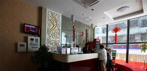 Fairyland Hotel Shifu Street - Kunming