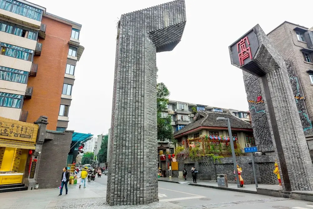 Chengdu Kuanzhai Alley Chen Homestay
