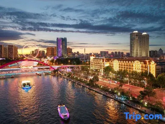 UrCove Tianjin Eye
