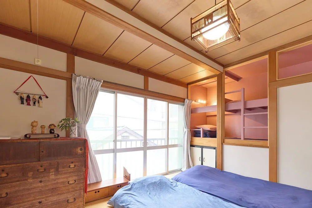 Otsuka House