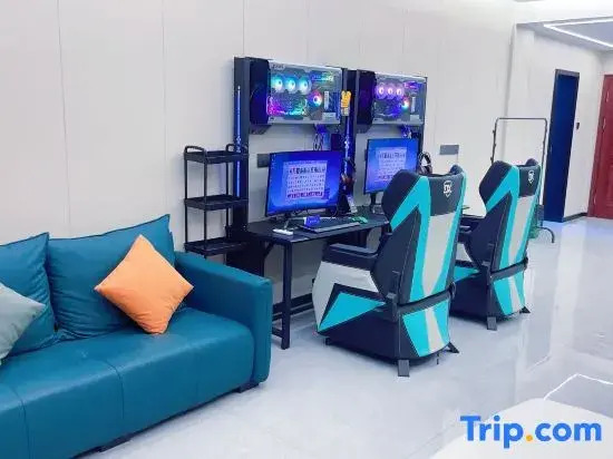 Shaoxing Daqi E-sports Hotel (Century Plaza)