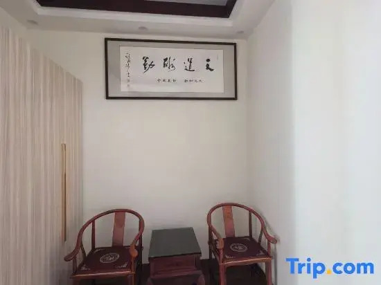 Tengchong Moyun Yaxuan Homestay