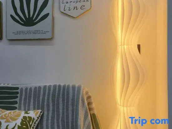 Youmi Homestay (Hanshou Wanda Plaza)