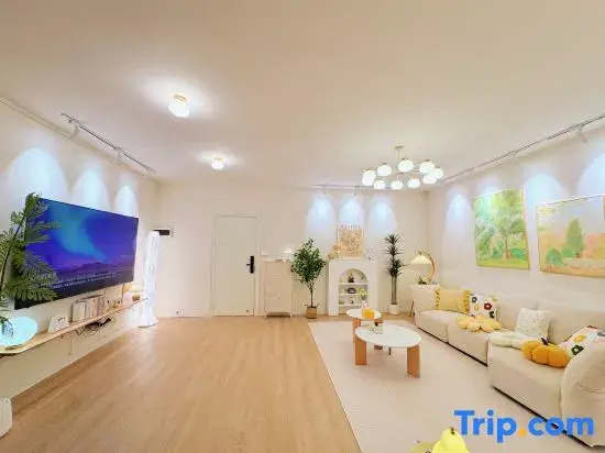 Shiyi Homestay (Shantou The Mixc)
