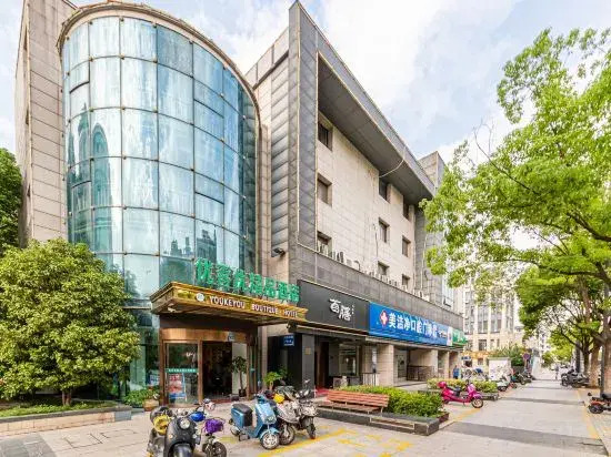 Youkeyou Boutique Hotel (Kunshan Chengbei Middle School Beimen Road)