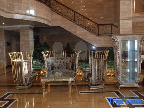 Xinghe Hotspring Spa Holiday Hotel