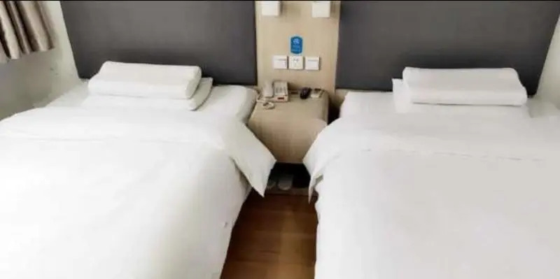 Hanting Hotel (Beijing Tuanjiehu Metro Station)