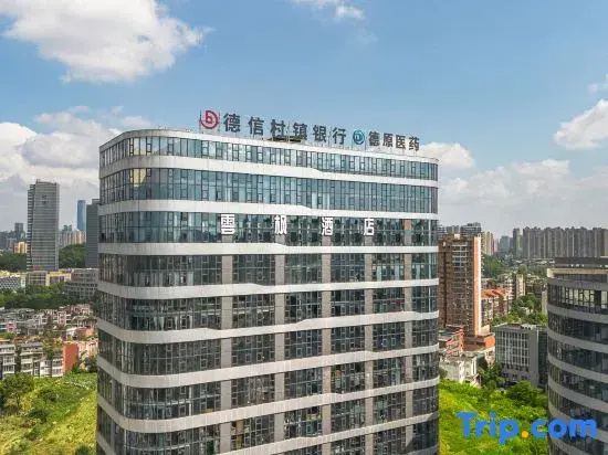 Y·F Yunfeng Smart Hotel