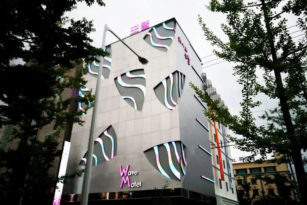 Daegu Seongseo Wave Hotel