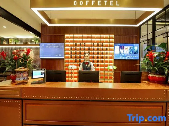 TIANJIN West Railway Station TIANJIN Eye JAMES JOYCE COFFETEL