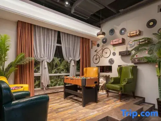 James Joyce Coffetel (Tianjin Railway Station Tianjin Eye)