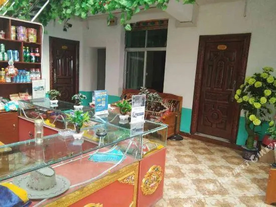 Lhasa Lusa Youth Hostel