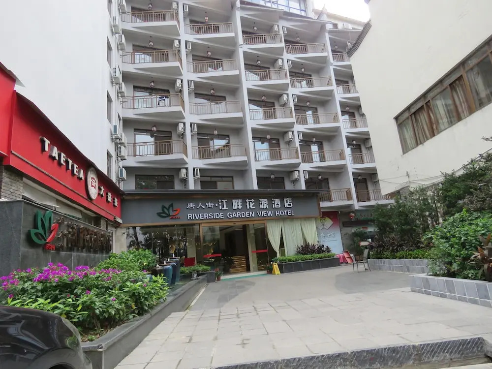 China Town Riverside Garden View Hotel