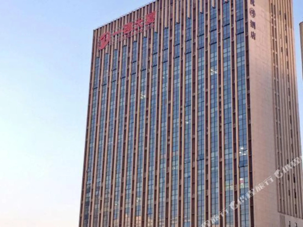 Xiyue · Man Hotel