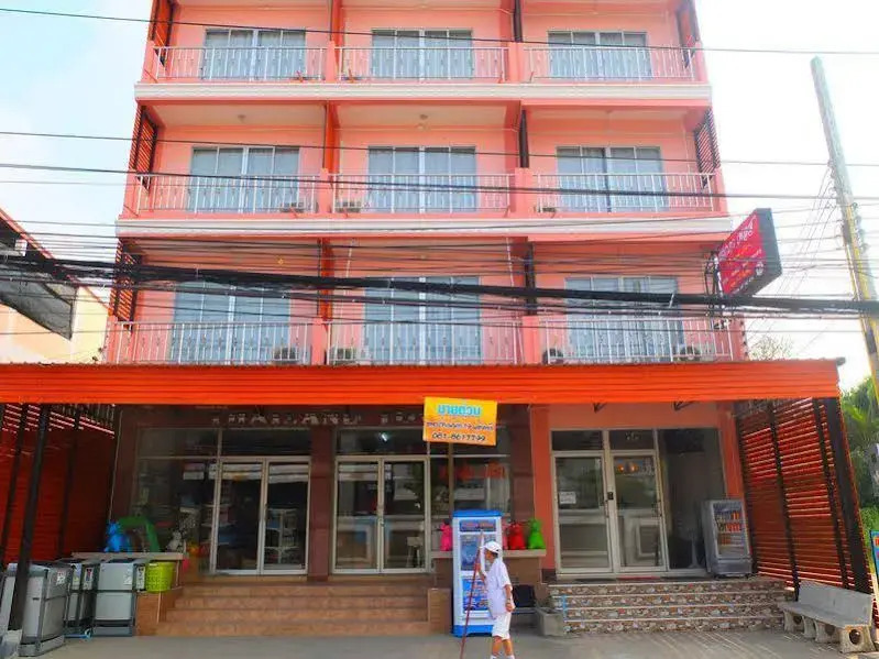 Chayapa Place