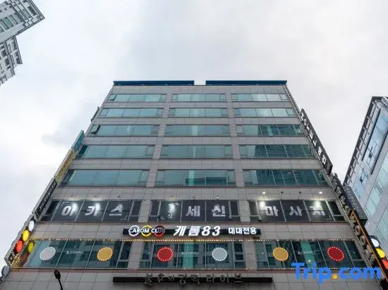 Dongtan Hotel Yein