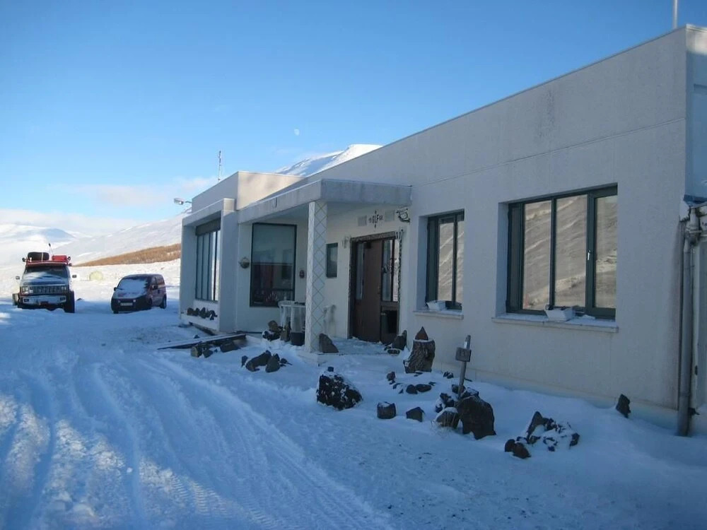 Guesthouse Himnasvalir