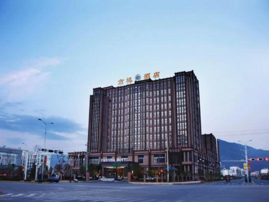 Fangda Hotel