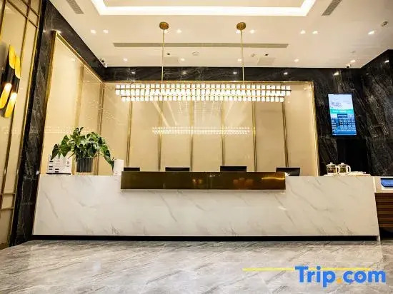 Starway Hotel (Zhengzhou Songshan Road Erqi Wanda)