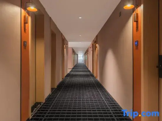 Yueyi Hotel (Huaihua Sports Center)