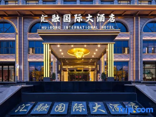 Hr Hotel