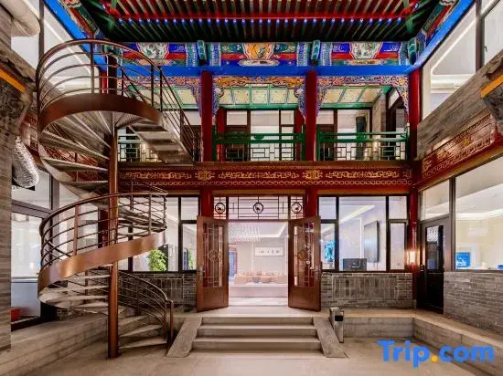 Zhaomu Qingcheng Hotel (Dazhao Temple Scenic Area Branch)