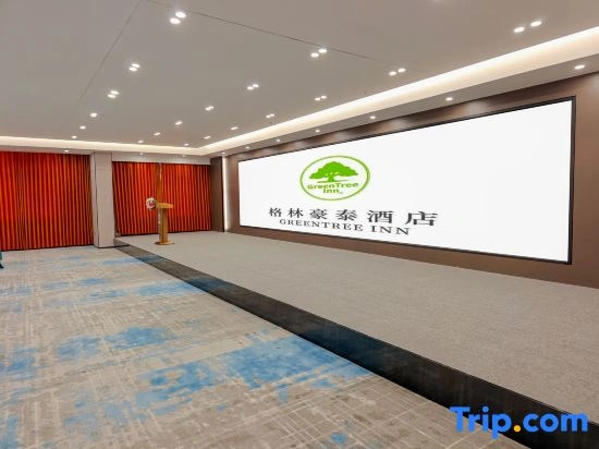 GreenTree lnn (Yulin Golden City Center Pedestrian Street Store)