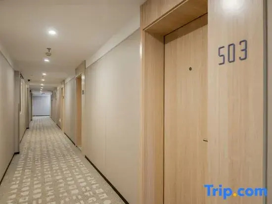 Home Inn Xinchang Jiangbin Middle Road