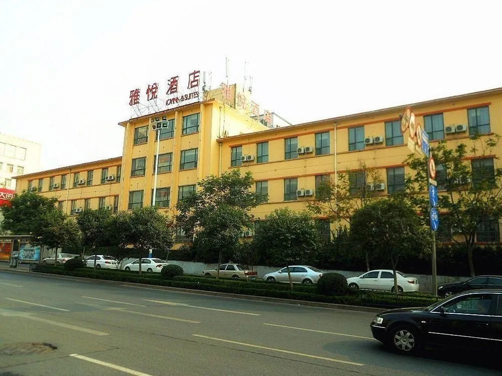 Joy Inn Jinan Qianfoshan