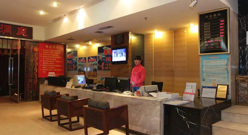 Shaxing Hotel