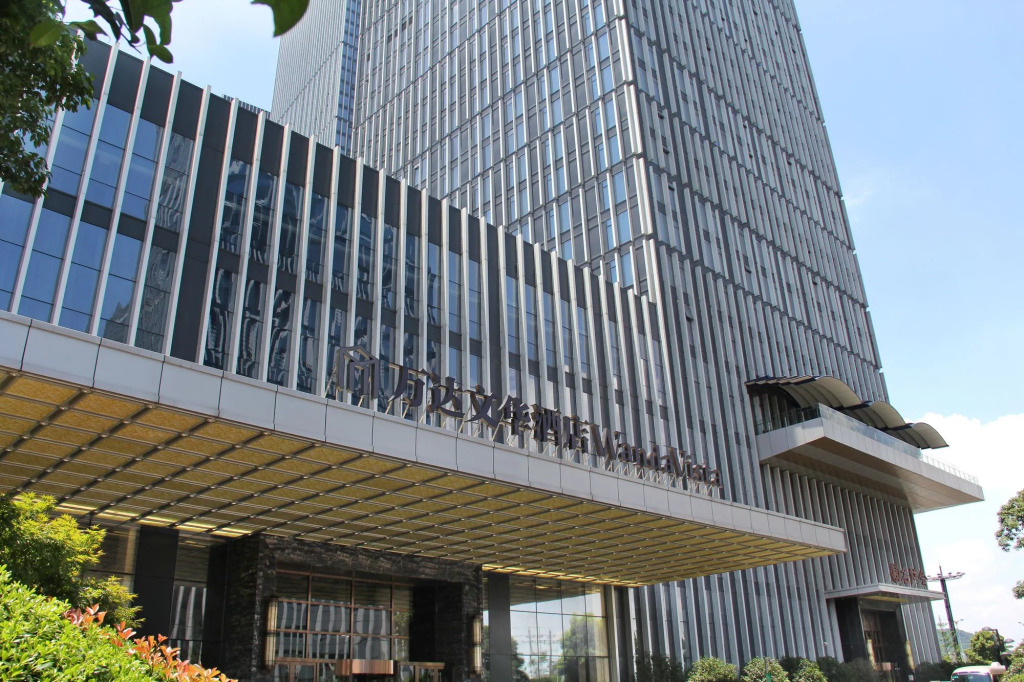 Wanda Vista Changsha