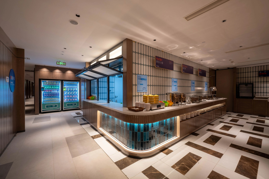 Holiday Inn Express Shanghai Pujiang Lianhang Road by IHG