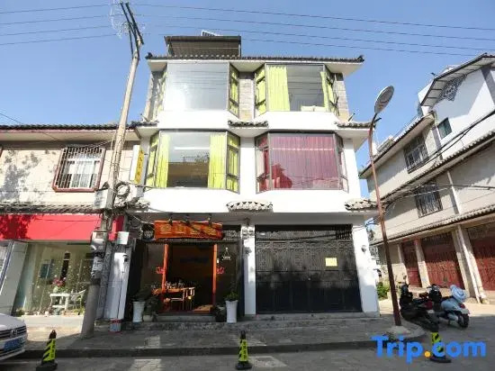Wangshan Inn, Dali